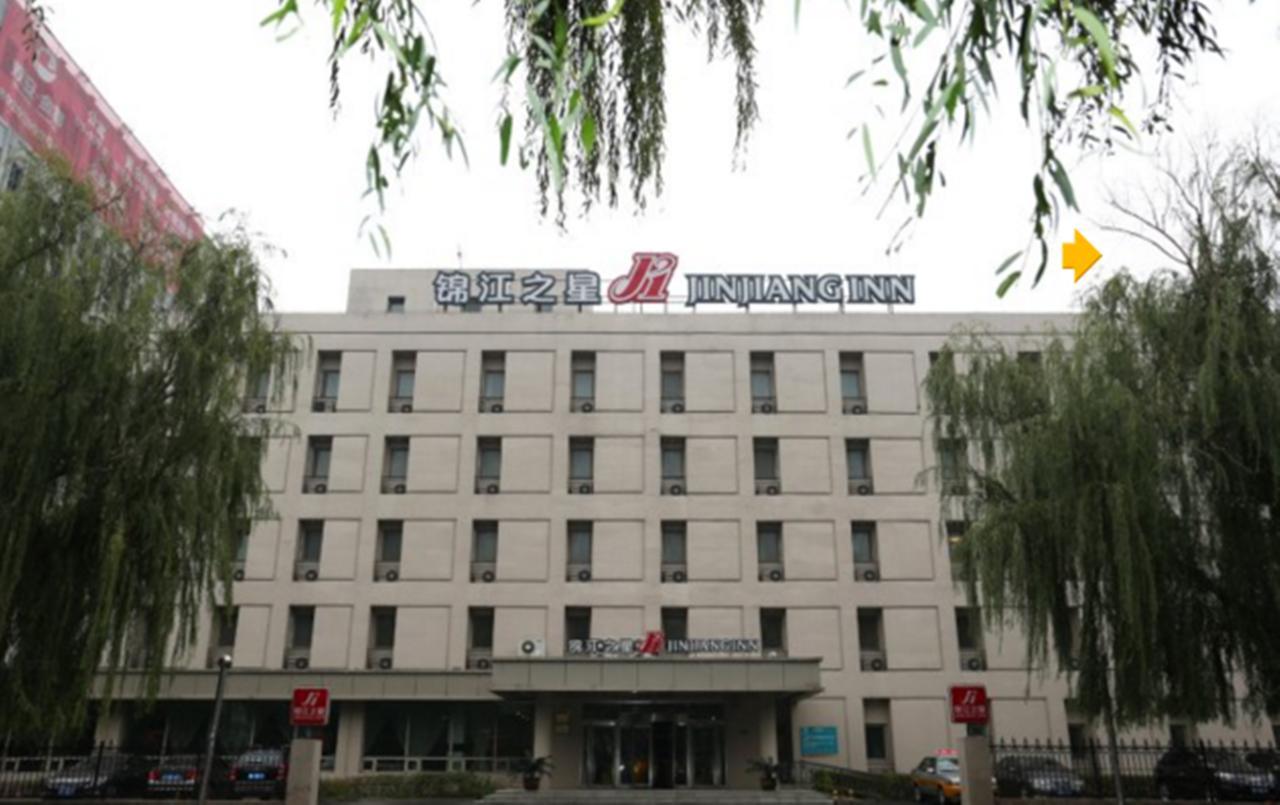 Jinjiang Inn Wuhan Wuchang Railway Station Exterior foto